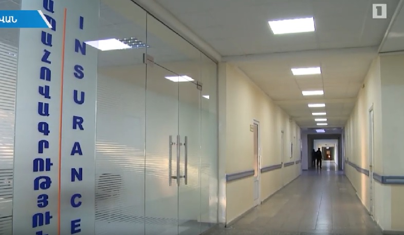 Բժշկական ապահովագրություն. ինչպե՞ս կատարելագործել համակարգը