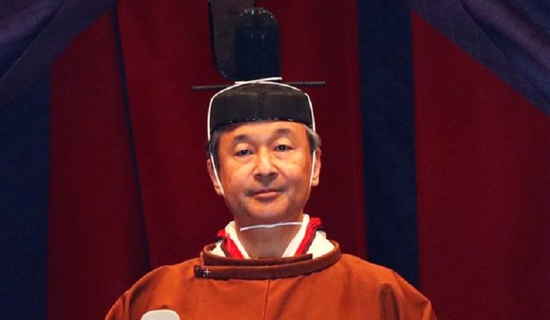 Ճապոնիայի նոր կայսրը պաշտոնապես թագադրվել է