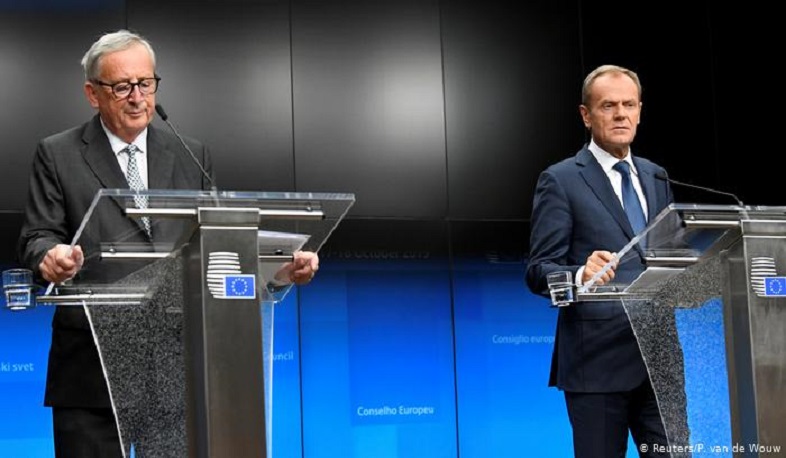 Եվրամիության ղեկավարների պատասխանը Brexit-ին