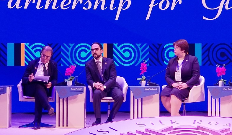 Տիգրան Ավինյանը մասնակցել է «Մետաքսի ճանապարհ» համաժողովին