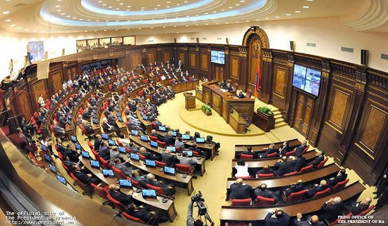 Parliament discusses amendments to administrative violations | LIVE