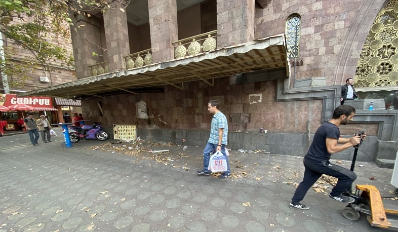 Демонтаж в центре Еревана