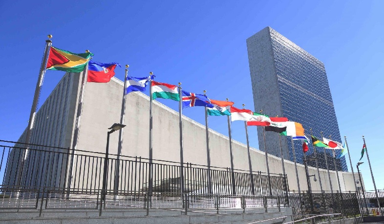Հայաստանը 27 տարի ՄԱԿ-ի անդամ է. աշխարհն այսօր նշում է կազմակերպության օրը