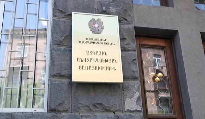 ԱԱԾ-ն բացահայտել է թմրամիջոցի ապօրինի շրջանառության և մաքսանենգության դեպք.