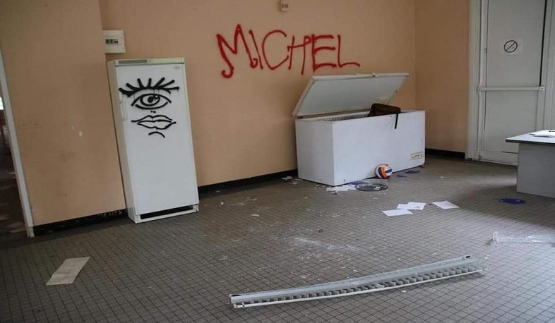 Զարեհ Սինանյանը՝ Ֆրանսիայի հայկական հաստատությունների վրա հարձակման մասին