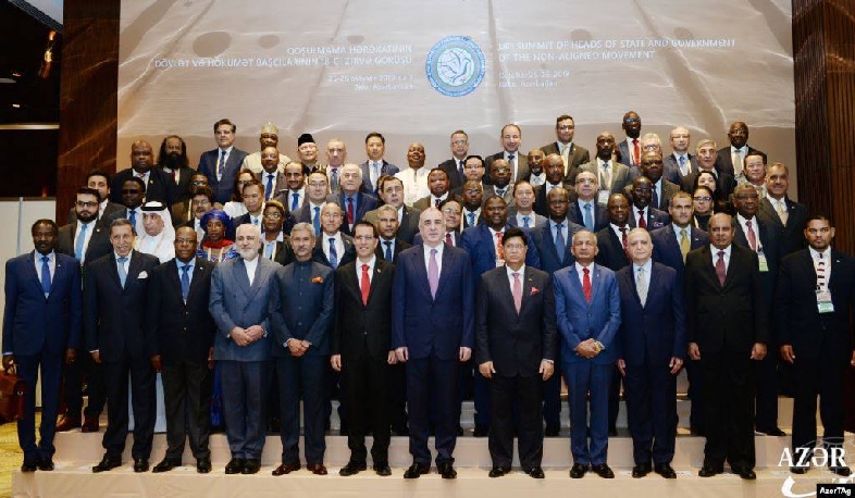 В Баку стартует XVIII Саммит «Движения Неприсоединения»