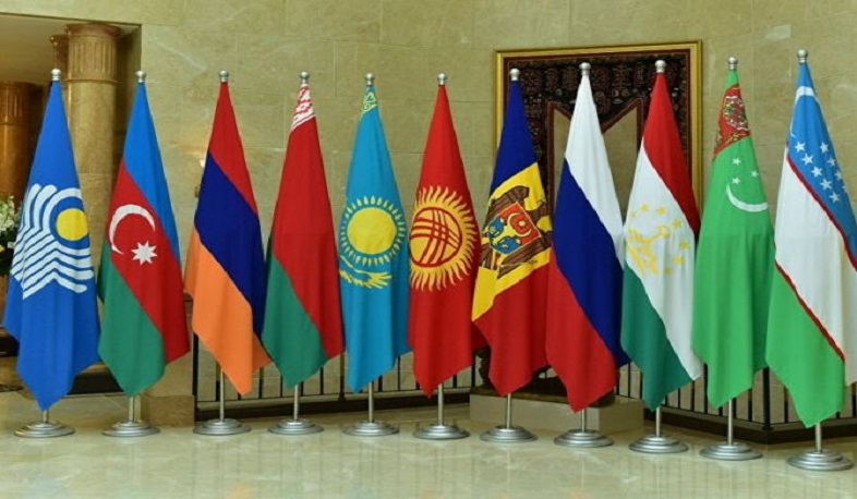 Կայացել է ԱՊՀ երկրների կառավարությունների ղեկավարների խորհրդի նիստը