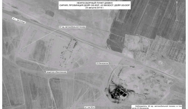 ՌԴ-ն ԱՄՆ-ին մեղադրել է Սիրիայի նավթահանքերը վերահսկելու համար