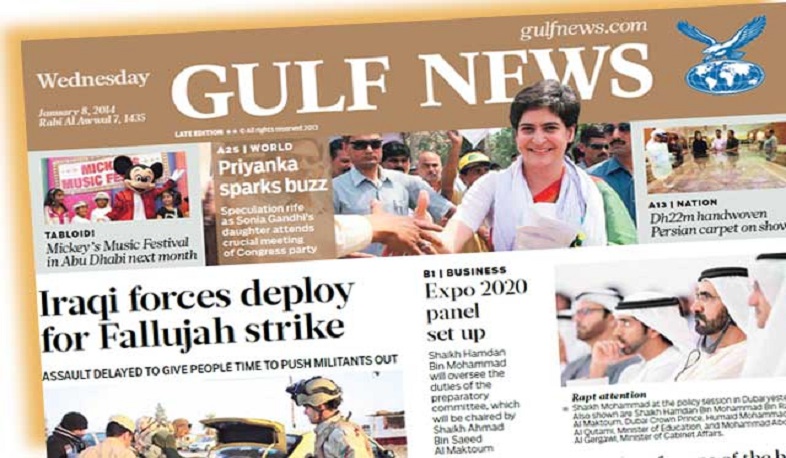 Փաշինյանը հարցազրույց է տվել ԱՄԷ-ում գործող «Գալֆ նյուզ» պարբերականին