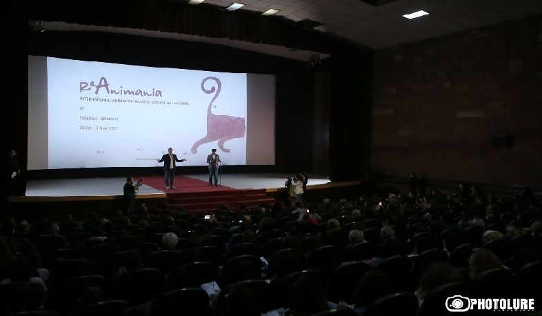 «ՌեԱնիմանիան»՝ առանց գովազդային ազդագրերի