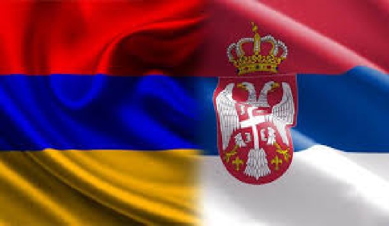 Սերբիան չեղարկել է վիզային ռեժիմը Հայաստանի հետ