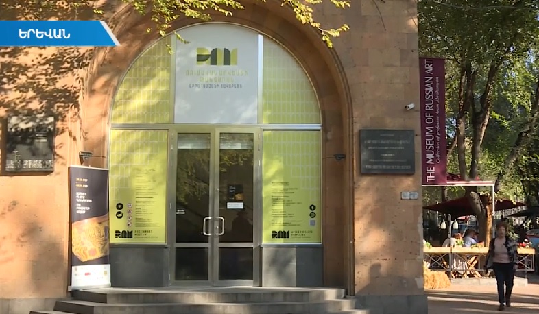 Ռուսական արվեստի թանգարանում բացվել է «Ինչպես է ծնվում գլուխգործոցը» խորագրով ցուցահանդեսը