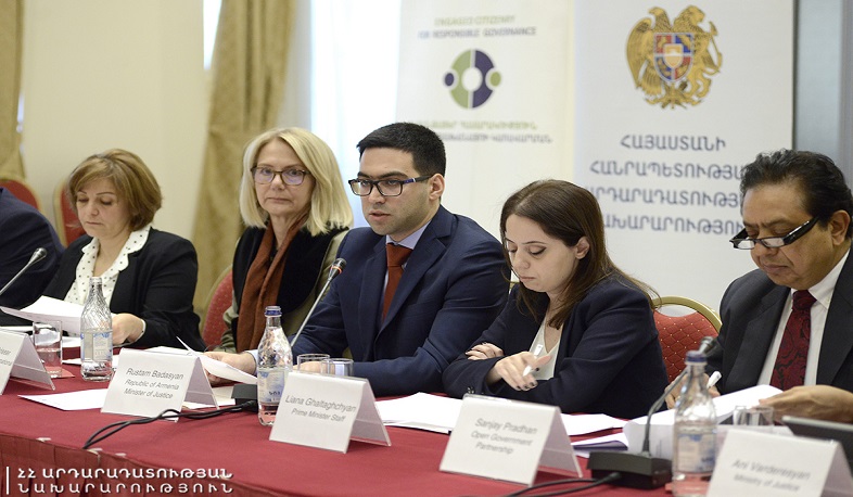 Իրական սեփականատերերի բացահայտման գործընթացը նպաստում է Կառավարության նկատմամբ քաղաքացիների վստահության բարձրացմանը