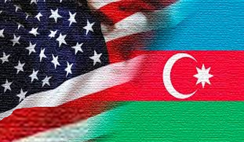 Ադրբեջանը բողոք է ներկայացրել ԱՄՆ-ին