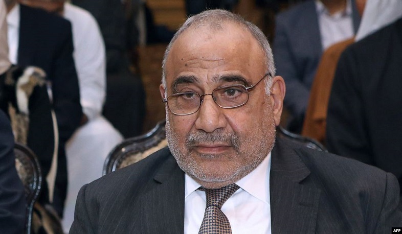 Իրաքի վարչապետը համաձայնել է հրաժարական տալ