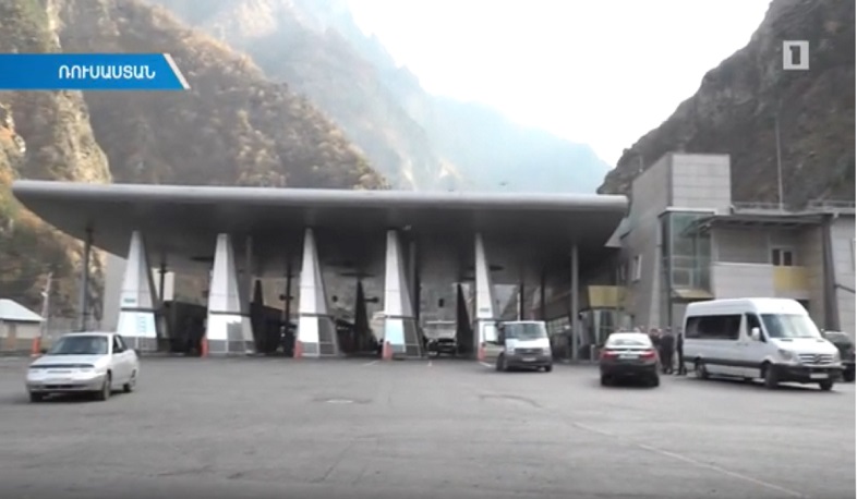 Հայկական կողմը փորձում է կարգավորել Վերին Լարսի անցակետի հետ կապված խնդիրները