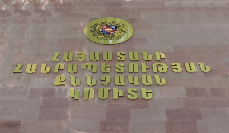 Քննչական կոմիտեի պարզաբանումը զոհված զինծառայողների գործերի վերաբերյալ