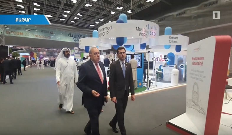 Կատարի համաժողովի հայկական տաղավարը