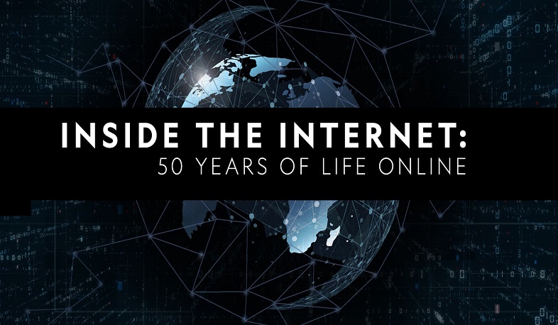 Ծնունդդ շնորհավո՛ր. համացանցը 50 տարեկան է