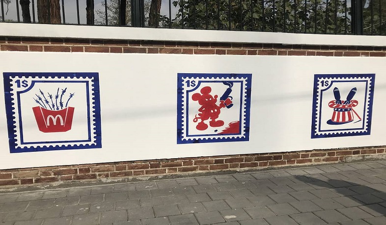 Միքի Մաուսը Թեհրանում՝ ԱՄՆ նախկին դեսպանատան պատին