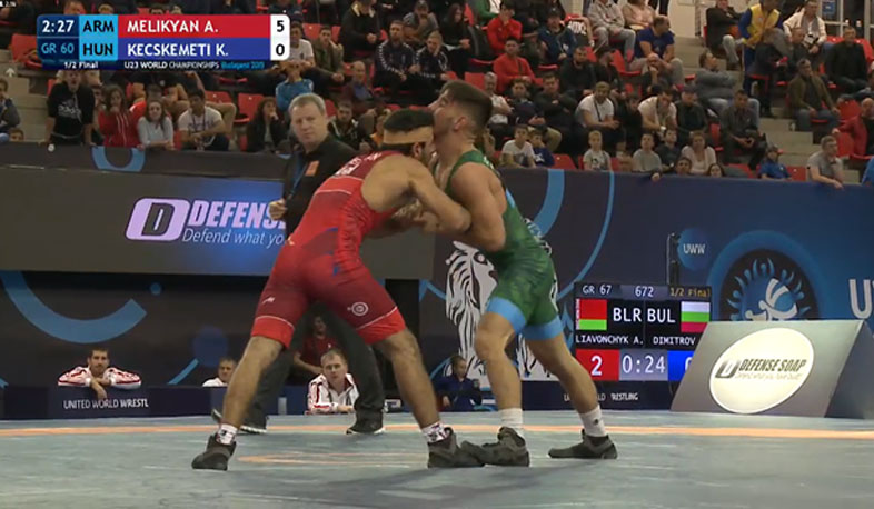 Հայ ըմբիշ Արմեն Մելիքյանը վաղը պայքարի դուրս կգա ոսկե մեդալի համար