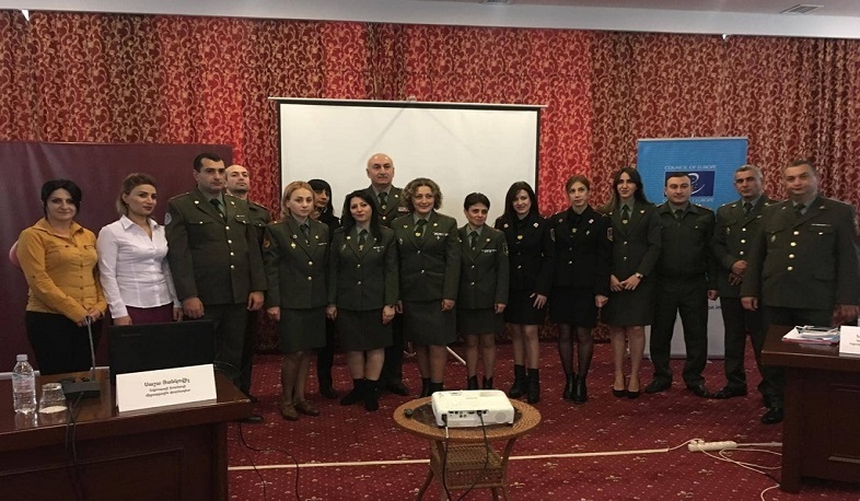 Վերապատրաստման դասընթաց՝ «Մարդու իրավունքները զինված ուժերում» խորագրով