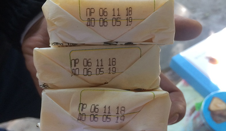 Ոչնչացվել է ժամկետանց սննդամթերք