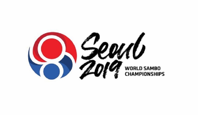 Սամբոյի աշխարհի առաջնությանը կմասնակցեն 11 հայ մարզիկներ