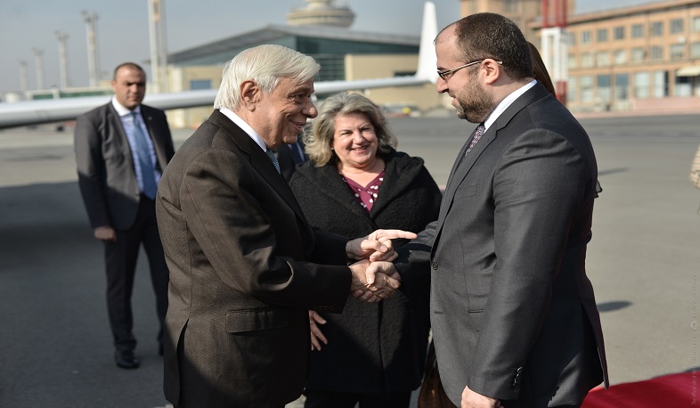 Президент Греции Прокопис Павлопулос посетил мемориальный комплекс Цицернакаберд