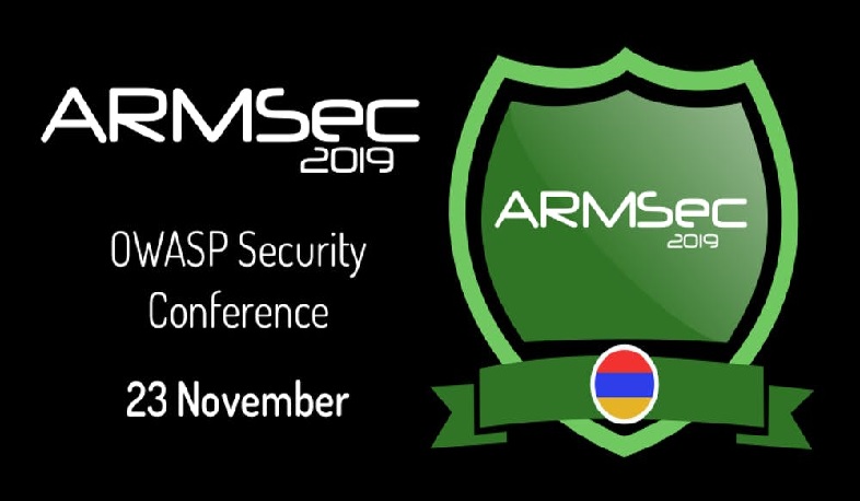 Հայաստանում տեղի կունենա ArmSec կիբերանվտանգության կոնֆերանս