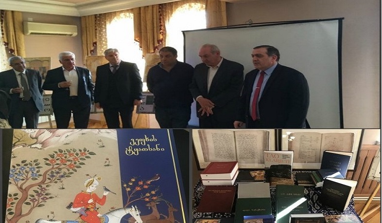 Վրաստանի ձեռագրերի ազգային կենտրոնի և Մատենադարանի միջև կստորագրվի համագործակցության հուշագիր