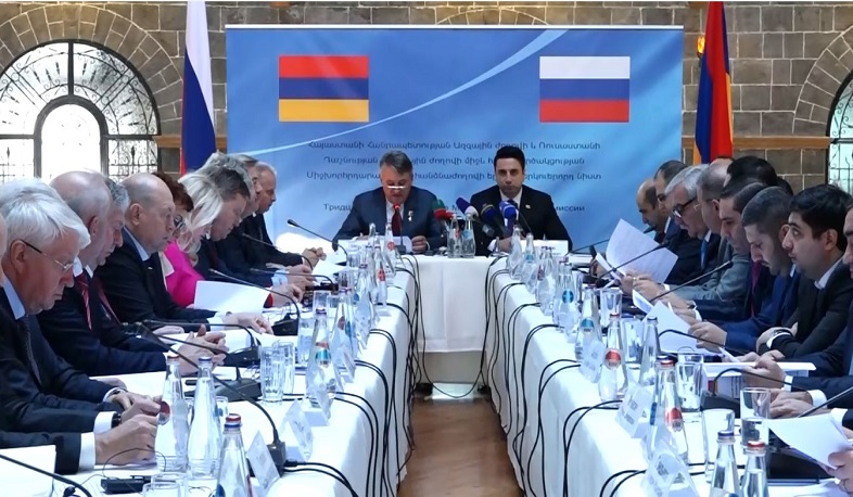Գյումրիում մեկնարկել է հայ-ռուսական միջխորհրդարանական հանձնաժողովի նիստը