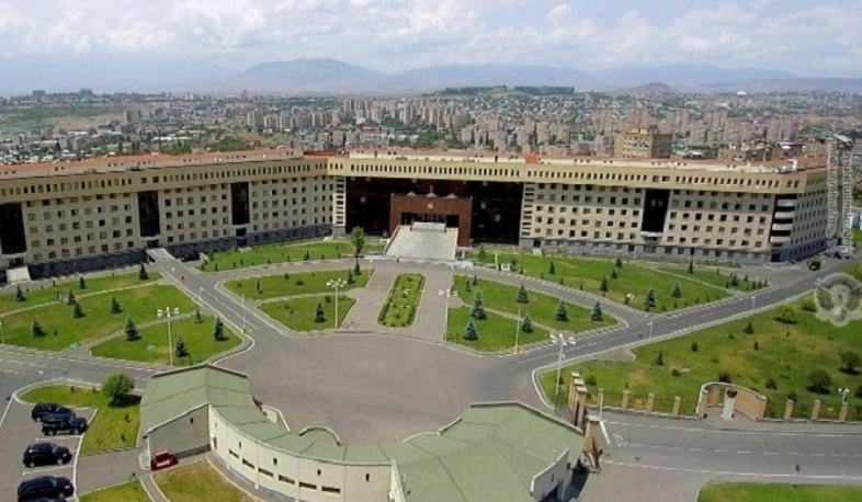 ՀՀ ԶՈՒ պատվիրակությունը Մոսկվայում է