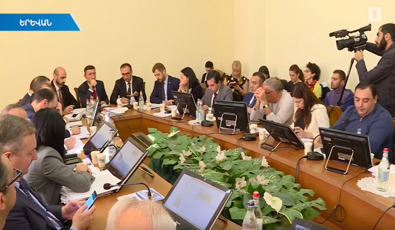 ԱԺ հանձնաժողովում քննարկվել է հակածխախոտային օրինագիծը