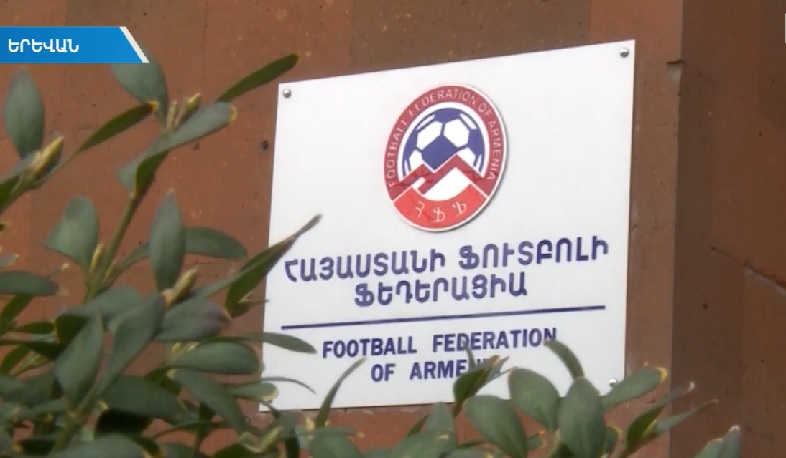 No disagreements between FFA and Executive Committee, says Vanetsyan