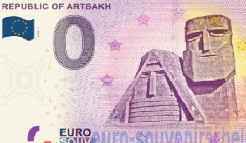 Ադրբեջանին զայրացրել է Արցախին նվիրված հուշանվեր-թղթադրամներ թողարկելու Գերմանիայի նախաձեռնությունը