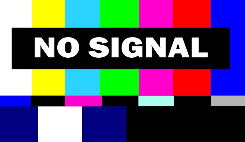 Սևանում և հարակից բնակավայրերում հեռուստաալիքների հեռարձակումը ժամանակավորապես կդադարեցվի