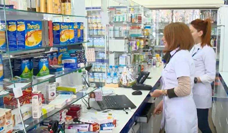 Կասեցվել է 7 դեղատան աշխատանք