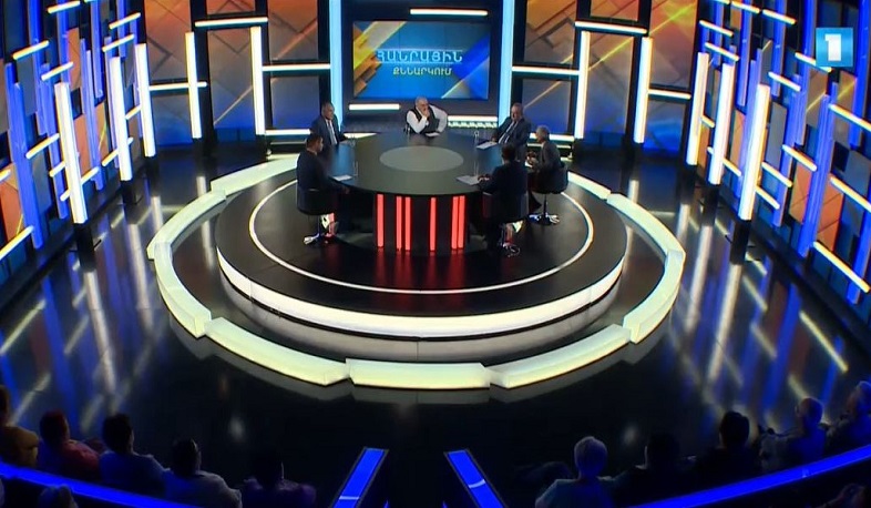 Հանրային քննարկում. կրթական բարեփոխումներ