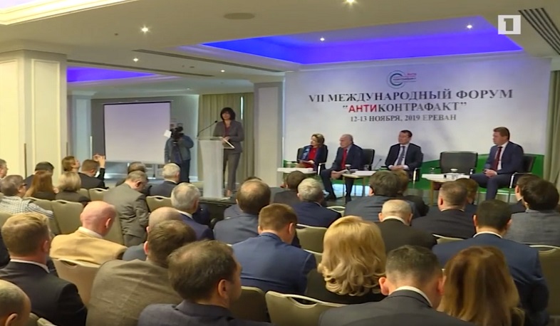 Ինչպե՞ս կանխել կեղծված ապրանքների մուտքը ԵԱՏՄ շուկա