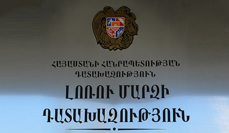 Լոռու մարզի դատախազը դիմել է Լոռու մարզպետին
