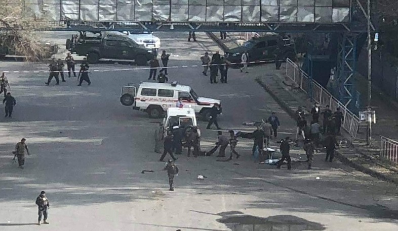 Ահաբեկչություն Աֆղանստանի մայրաքաղաքում