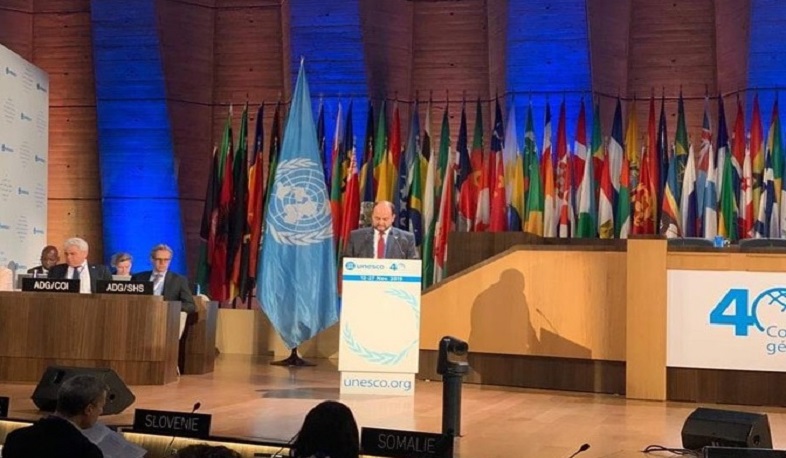 ՀՀ ԿԳՄՍ նախարարը ելույթ է ունեցել ՅՈՒՆԵՍԿՕ-ի համաժողովին