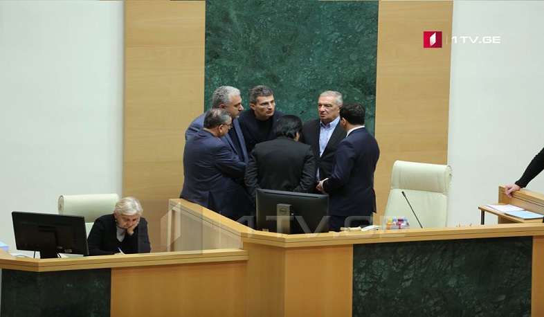 Վրաստանի խորհրդարանը չընդունեց համամասնական ընտրակարգի անցնելու մասին օրինագիծը