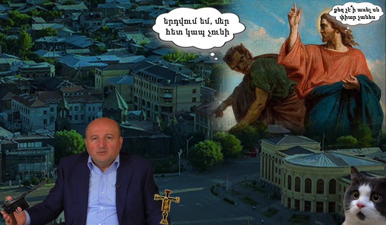 ՉՔԱՂԱՔԱԿԱՆԱՑՆԵԼ