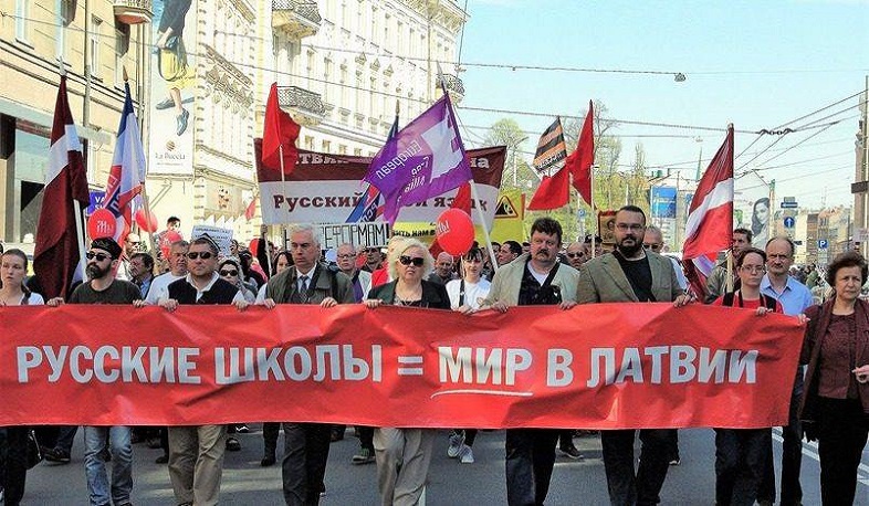 Լատվիայում արգելում են ռուսերենով դասավանդումը