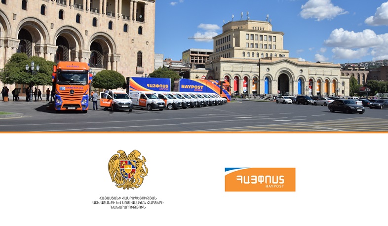 Թոշակառուների բողոքը տեղ հասավ. «Հայփոստի» Սարի թաղի բաժանմունքի աշխատակազմը կփոխվի