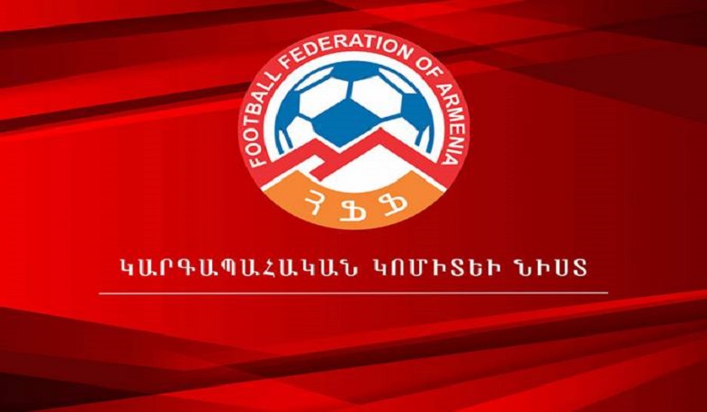 «Փյունիկը» և «Նոան» տուգանվել են