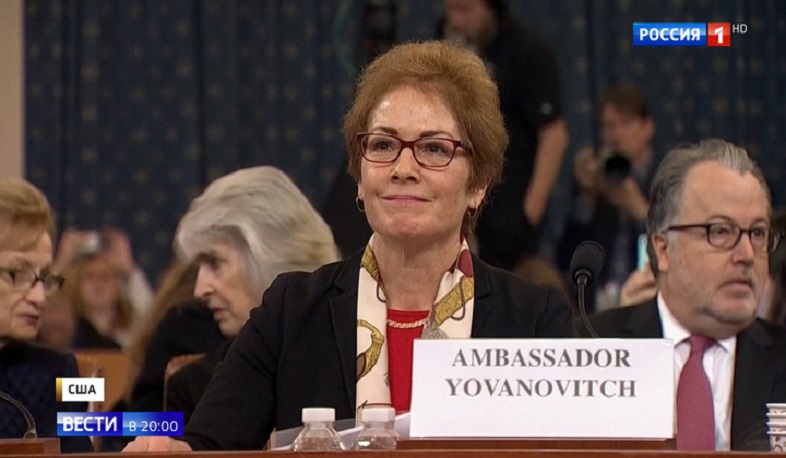 «Փրկել երկիրը Թրամփից». ԱՄՆ Կոնգրեսում լսումներ են