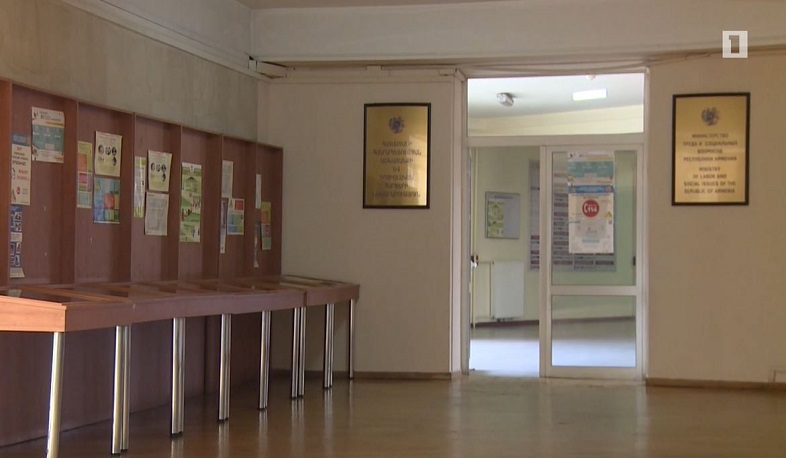 Նոր պետական ծրագրեր՝ աշխատանք փնտրողներին աջակցելու համար